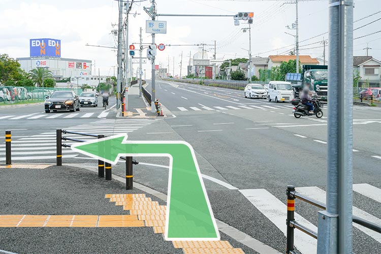 野田交差点を北方向へ